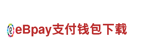 华丽广告|万博体育害死我了游戏营销